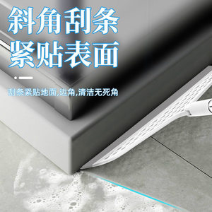Silicone Magic Broom Floor Squeegee With Plastic Handle For Bathroom And Toilet Cleaning - Product Image 5
