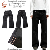Logo Kustom Grosir 15oz Jeans Selvedge Jepang Berkualitas Tinggi Model Micro Flared Pria Jeans Denim Selvedge Bootcut Berat