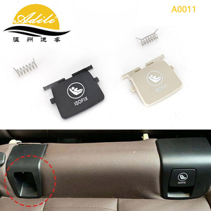 ISOFIX Cover For Baby Car Seat Black ABS Plastic Large <b>Square</b> Type Part Number 52207474099 - Product Image 2