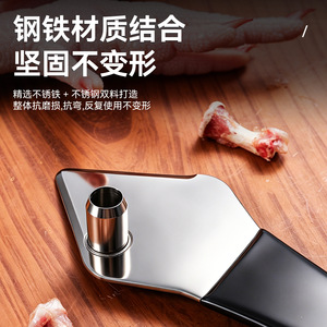 Stainless Steel Bone Removal Tool <b>Plastic</b> Coated Double Edged For Chicken Feet Deboning - Product Image 4