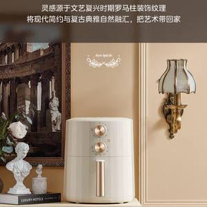 Freidora de Aire Midea 373x270x317mm Redonda Blanca con Revestimiento Cerámico Eléctrica Doméstica para Hornear Todo en Uno Antiadherente Fácil de Limpiar - Product Image 3