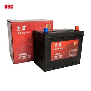 <span class=keywords><strong>Batterie</strong></span> 12V au plomb scellée sans entretien 80D26L 55-70Ah pour voitures <span class=keywords><strong>Peugeot</strong></span>, japonaises et coréennes – Nouvelle production, fournisseur en gros - Product Image 2