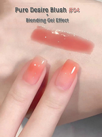 Vernis à ongles gel semi-permanent 10ML Pure Desire Jelly, couleur rose nude, gel UV pour manucure, top coat pour nail art
