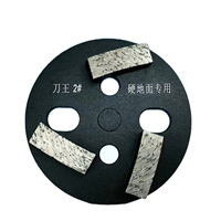 Disque de polissage rond de 4 pouces en oxyde d'aluminium à dureté moyenne avec support ABS pour adaptateur de meuleuse de sol