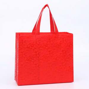 Custom Large Cherry Blossom <b>pink</b> Horizontal Version Reusable Water-covered Non-woven Shopping <b>Bag</b> - Product Image 3