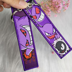 사용자 정의 자수 편지 로고 키 태그 비행 전 자수 키 체인 패브릭 비행기 제거 태그 키 체인 양면 - Product Image 5