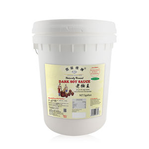 Venta al por mayor a granel 5 libras mercado africano salsa de soja marcas oscuras botella elaborada embalaje - Product Image 1