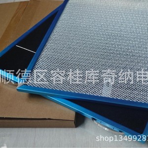 Filtre en aluminium pour hotte de cuisine 15-3/4" x 13-7/8" x 3/8" – Élément filtrant l'huile pour usage domestique - Product Image 4