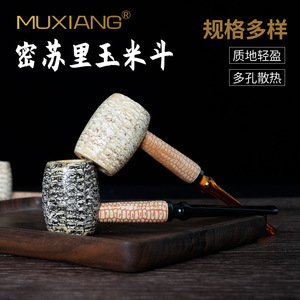 Muxiang Missouri Corn Pipe Straight Type Traditional Tobacco Pipe For Smoking Gift - Product Image 1
