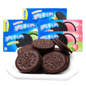 194G Raspberry Blueberry Cream Galletas de la más alta calidad Biscoitos De <span class=keywords><strong>Mirtilo</strong></span> E Raspberry Melhor Qualidade Biscoitos Com De Creme - Product Image 1