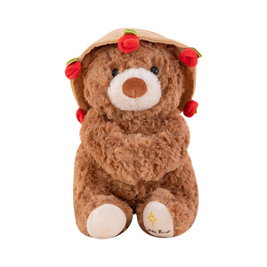 Peluche de Oveja y Osito con Rosa, Relleno de Algodón PP, Regalo de San Valentín o Qixi, Popular en Internet - Product Image 1