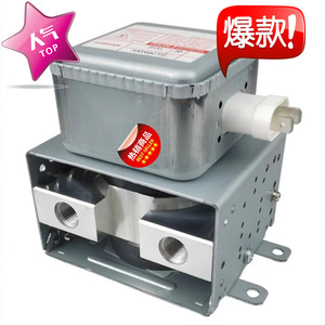 Magnetron pour four à micro-ondes M24FB-610, pièces de rechange pour réparation de micro-ondes - Product Image 2