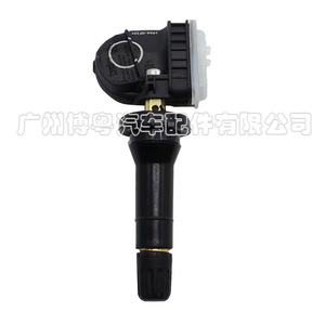 Tire Pressure Monitoring Sensor 3641100XKV3AA 433MHz External For Great Wall Tank 300 500 Haval Shenzhou Kugou - Product Image 2