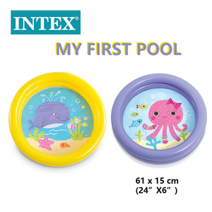 Intex Ma Première <span class=keywords><strong>Piscine</strong></span> Mur à Double Anneau avec Impression Pieuvre Poisson en PVC Vinyle Gonflable pour Enfants 61x15cm pour 1-3 Ans - Product Image 4
