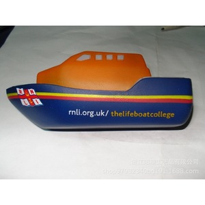 Pu Fidget Boat Toy High <b>Rebound</b> Stress Relief For Kids 2 To 4 Years Unisex - Product Image 3