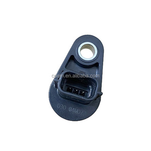 Sensor de Posición del Árbol de Levas <span class=keywords><strong>23731</strong></span>-<span class=keywords><strong>JA00C</strong></span> <span class=keywords><strong>23731</strong></span>-JA10B SU12941 para Nissan Almera Maxima PRIMERA Sensor Automotriz - Product Image 2
