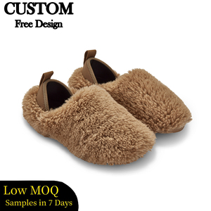Pantofole da <span class=keywords><strong>Donna</strong></span> Personalizzabili con Logo, in Peluche Marrone, con Suola Antiscivolo in Gomma per Uso Interno - Product Image 1