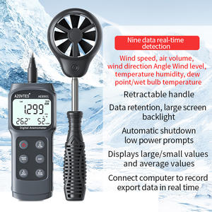 מד רוח כיס חיצוני מסוג אימפלר מד מהירות רוח מד נפח רוח מד טמפרטורת רוח שימוש גלובלי - Product Image 2