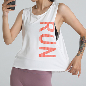 Chaleco Deportivo sin Mangas para Maratón Femenino 2026, Transpirable y Cómodo, Camiseta Deportiva para Correr - Product Image 2