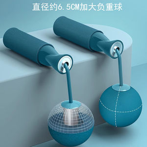 เชือกกระโดดแบบไร้สาย 2.8 เมตร สำหรับออกกำลังกายในร่ม วัสดุ PVC สำหรับทุกเพศ - Product Image 5