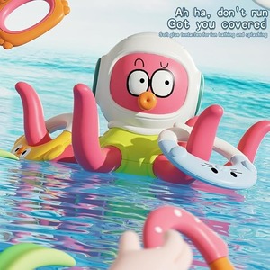 Jouet <span class=keywords><strong>de</strong></span> <span class=keywords><strong>bain</strong></span> <span class=keywords><strong>de</strong></span> poulpe flottant <span class=keywords><strong>avec</strong></span> 5 anneaux <span class=keywords><strong>anneau</strong></span> <span class=keywords><strong>de</strong></span> coulée flottant poulpe salle <span class=keywords><strong>de</strong></span> <span class=keywords><strong>bain</strong></span> enfant jouets <span class=keywords><strong>de</strong></span> <span class=keywords><strong>bain</strong></span> jeu <span class=keywords><strong>de</strong></span> lancer - Product Image 6