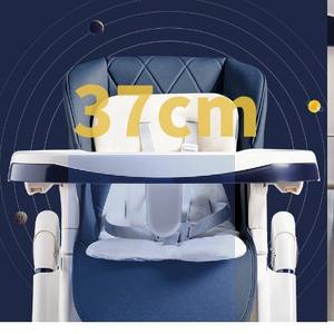 Silla Alta con Altura Ajustable de 37 cm para Bebés de 0 a 12 Meses, Diseño Multifuncional Reclinable y Plegable - Product Image 1