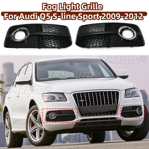 กระจังหน้ารถยนต์แบบรังผึ้งพร้อมกรอบไฟตัดหมอกสำหรับ Audi Q5 S-Line Sport Style ปี 2009 2010 2011 2012 อุปกรณ์ตกแต่งรถยนต์ - Product Image 1