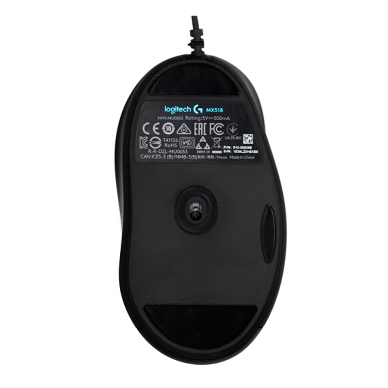 Logitech G MX518 Legendary Wired Gaming Mouse - 16000DPI Optical