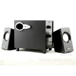 ลำโพงมัลติมีเดีย Jituo JT2806 2.1 USB ระบบเสียงคอมพิวเตอร์ตั้งโต๊ะแบบไม้ - Product Image 2