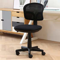 Chaise de bureau compacte en maille moderne pour la maison, le bureau, l'école, les études, les conférences, chaise de bureau pivotante avec design ergonomique