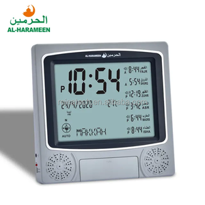 Al Harameen Ha-Màu Vàng 4010 <span class=keywords><strong>Azan</strong></span> Athan Đồng Hồ Nhà Kỹ Thuật Số Đồng Hồ Bàn Cho Hồi Giáo Cầu Nguyện Ramadan Quà Tặng Cho Tường Trang Trí - Product Image 1