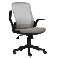 Chaise de bureau ergonomique en maille SX-W4536D Siège confortable avec tissu en maille durable pour un confort optimal du poste de travail