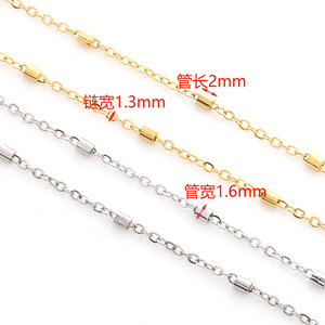 Cadena en forma de O de acero inoxidable chapada en oro de 18k de 2 mm, cadena apilable para accesorios de cabello DIY y material de confección de ropa. - Product Image 2
