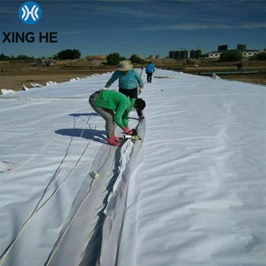 Prix d'usine Tissu <span class=keywords><strong>géotextile</strong></span> non tissé en polyester de 3 mm d'épaisseur, 300 g/m², 250 g/m², 1000 g, 150 g/m², 400 g, largeur 6 m - Product Image 4