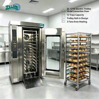 Four à convection électrique ZL-12TD, four à air chaud, 12 plateaux, 24 kW, avec écran tactile, pour boulangerie commerciale