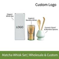 Ensemble de thé japonais Matcha avec cuillère à thé en bambou, fouet à œufs et support, personnalisation du logo