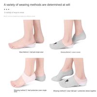 Coussinets de talon en gel de silicone 2-3 cm, rehausseurs de hauteur invisibles pour semelles intérieures