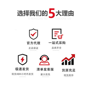 Motor servo de alta <span class=keywords><strong>inercia</strong></span> SIEMENS/Siemens 1FL6092-1AC61-0AH1 - Product Image 3
