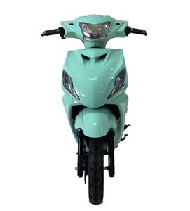 Pour Ugbest <span class=keywords><strong>moto</strong></span> électrique à 2 roues pour enfants Touring Smart Type 1000W panneaux latéraux sacoches de selle électricité solaire - Product Image 3