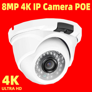 กล้อง IP HJSCCD 8MP เลนส์ 2.8 มม. ระบบ PoE พร้อมระบบเสียงและขายึดแบบถ้วยดูด - Product Image 2