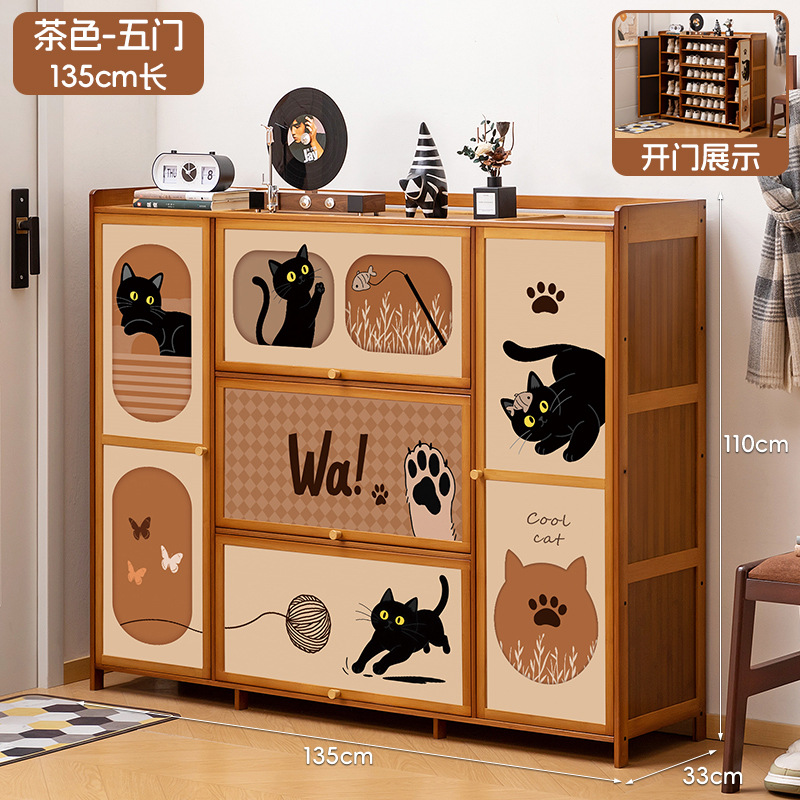 [Cartoon Kitten Spray Painting] Brown - 5 Doors 135mm Length