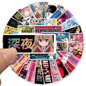 36 autocollants graffiti JDM Anime Girl tendance pour décorer téléphone et <span class=keywords><strong>bouteille</strong></span>, autocollants japonais <span class=keywords><strong>sexy</strong></span> pour filles - Product Image 5