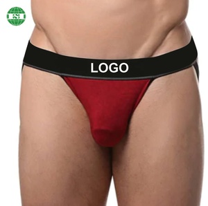 Lettrage Personnalisé Ceinture en Nylon Gars Modal Marron Jockstraps Super Doux Personnalisation Complète <span class=keywords><strong>Avec</strong></span> Votre Propre Pack Technique - Product Image 2