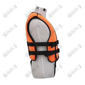 Foam Life Jacket Adult Child Buoyancy Vest Water Park Fishing Jet Ski Snorkeling Float Unisex Outdoor Use - Product Image 2