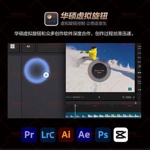 Portátil Profesional <span class=keywords><strong>ProArt</strong></span> 13 AI 9 HX370 RTX4060 para Creación, Pantalla Táctil de Alta Resolución 2.8K, Ligero y Portátil - Product Image 2