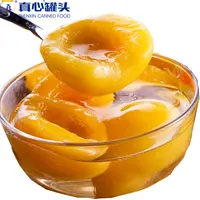 Zhenxin缶詰の新鮮な黄色い桃のシロップで最高の価格で桃を作ることができます