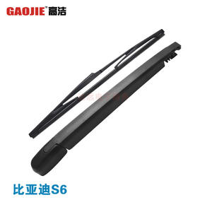 Escobilla Trasera Gaojie para Byd S6, Conjunto de Limpiaparabrisas de 12V, Material Natural - Product Image 2