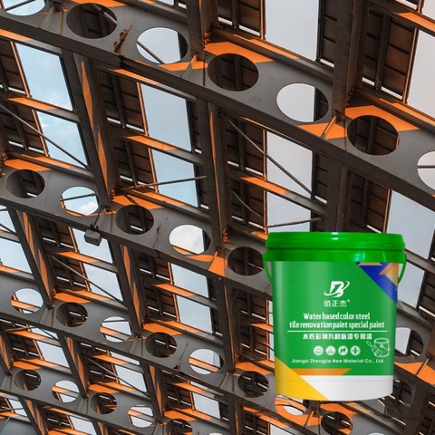 Industrial-Grade Water-Based Coating for Long-Lasting Rust Protection on Metals Waterproof Paint