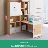BGZ-231X Ensemble bureau et chaise de direction avec armoire haute, poste de travail minimaliste en bois moderne avec écran, table de direction