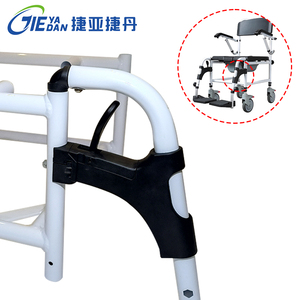 Le lève-pied <span class=keywords><strong>pour</strong></span> le bain, les toilettes et le fauteuil roulant aide le pied du fauteuil roulant à tourner à gauche et à droite - Product Image 1